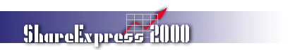 ShareExpress2000